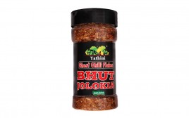 Yathini Ghost Chilli Flakes Bhut Jolokia oven dried  Plastic Bottle  57 grams